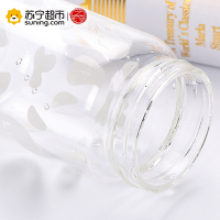 艺宏堂茶具水杯 艺宏堂蘑菇白色玻璃杯过滤茶漏情侣水杯 创意水杯玻璃杯