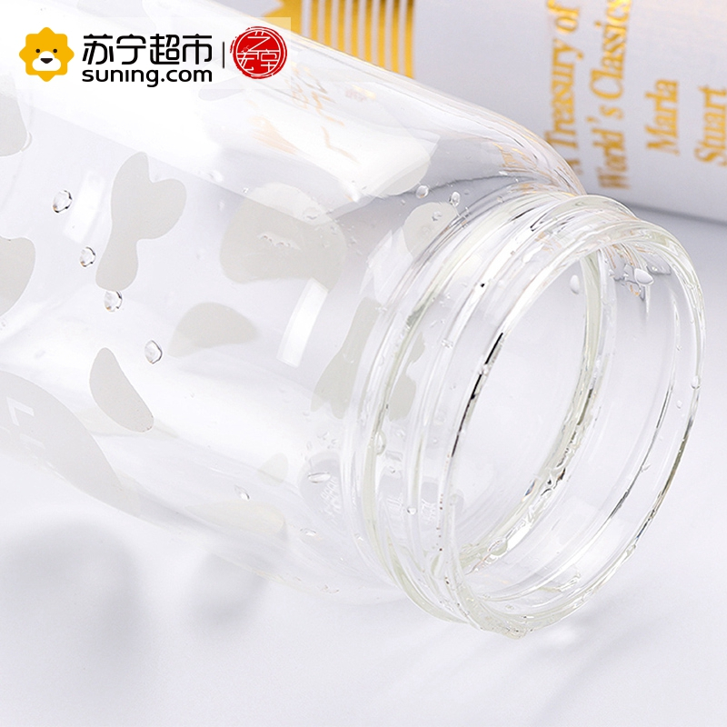 艺宏堂茶具水杯 艺宏堂蘑菇白色玻璃杯过滤茶漏情侣水杯 创意水杯玻璃杯
