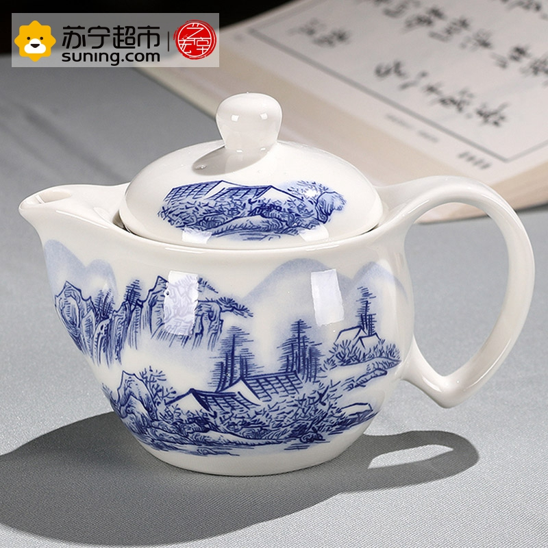 艺宏堂茶具功夫茶具 艺宏堂陶瓷功夫茶具茶壶茶杯 山水大茶船陶瓷功夫茶具套装