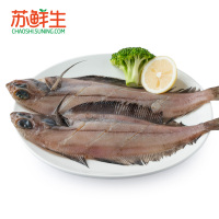 【苏鲜生】Joyfish 美国阿拉斯加美人鲽360g