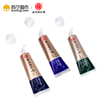 北京同仁堂牙膏组合装（120g*3）*12（整箱）