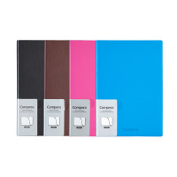 齐心(COMIX) C8002 Compera 皮面笔记本A5 154页蓝