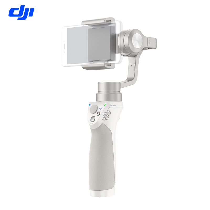 DJI大疆 灵眸Osmo Mobile 防抖手机云台 手持稳定器 银色