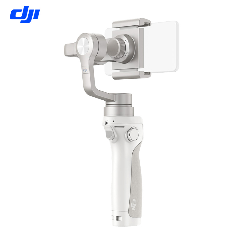 DJI大疆 灵眸Osmo Mobile 防抖手机云台 手持稳定器 银色