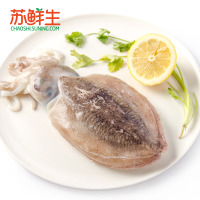 [苏鲜生]东海墨鱼(冻乌贼)200g