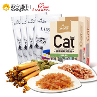 路斯宠物猫零食(火腿肠3盒,肉干4袋,饼干4盒)净重910g