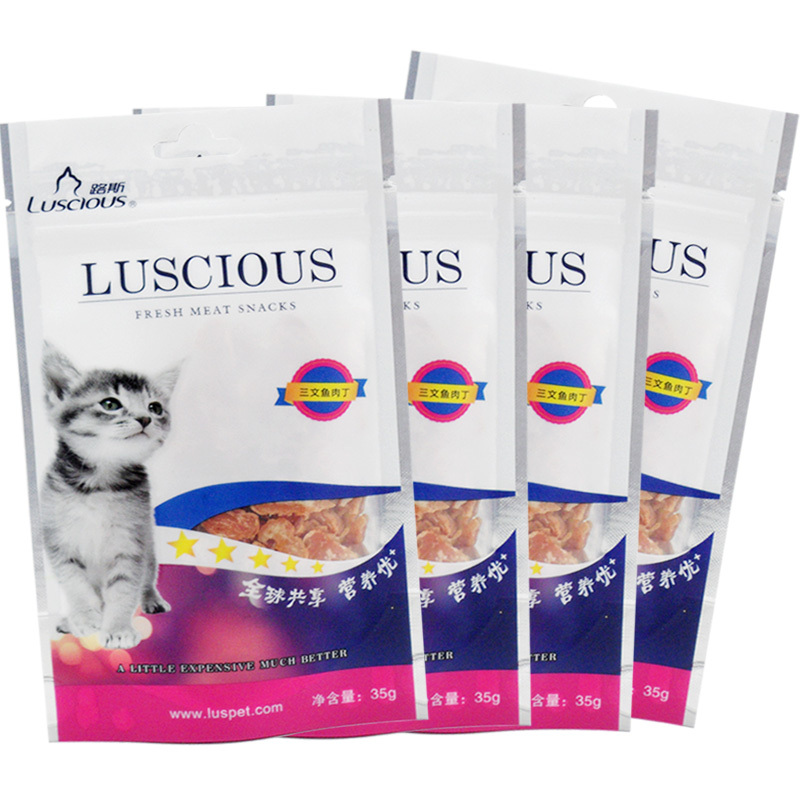 路斯宠物猫零食(火腿肠3盒,肉干4袋,饼干4盒)净重910g