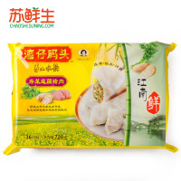 [苏鲜生]湾仔码头芹菜莲藕猪肉水饺720g