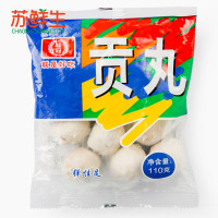 【苏鲜生】桂冠贡丸110g