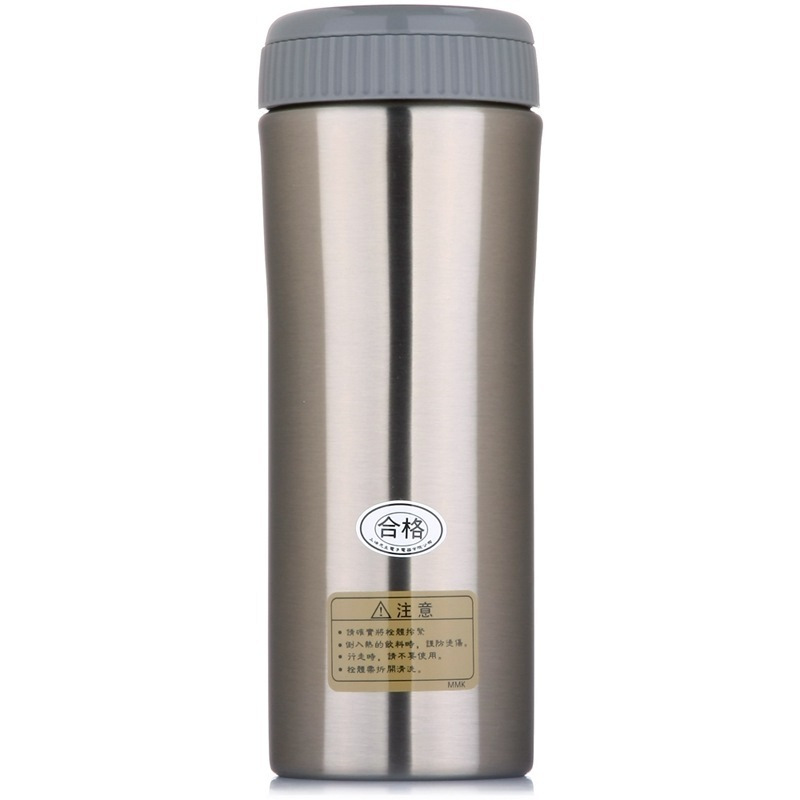 虎牌(Tiger)保温杯MMK-045C 保冷杯迷你男女式不锈钢板办公水杯子旅行杯 450ml 不锈钢色XC