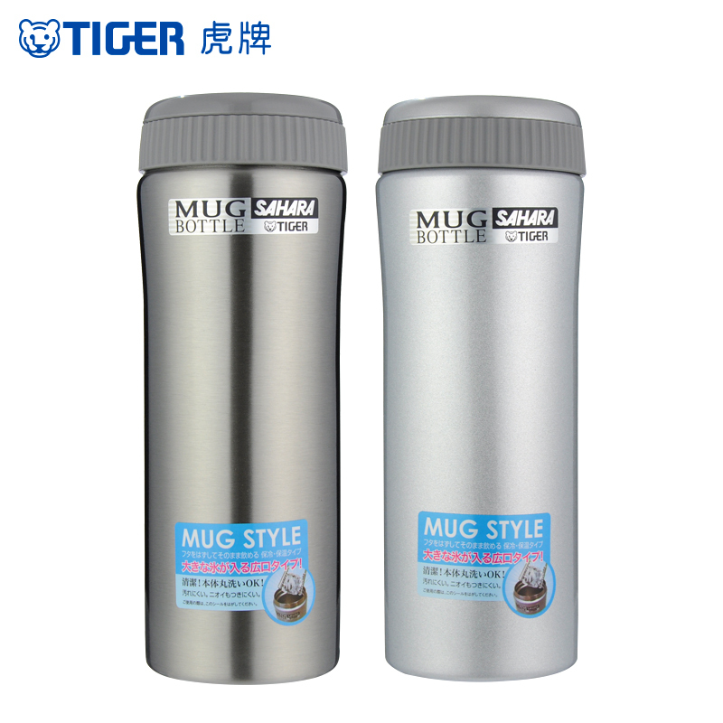 虎牌(Tiger)保温杯MMK-045C 保冷杯迷你男女式不锈钢板办公水杯子旅行杯 450ml 不锈钢色XC