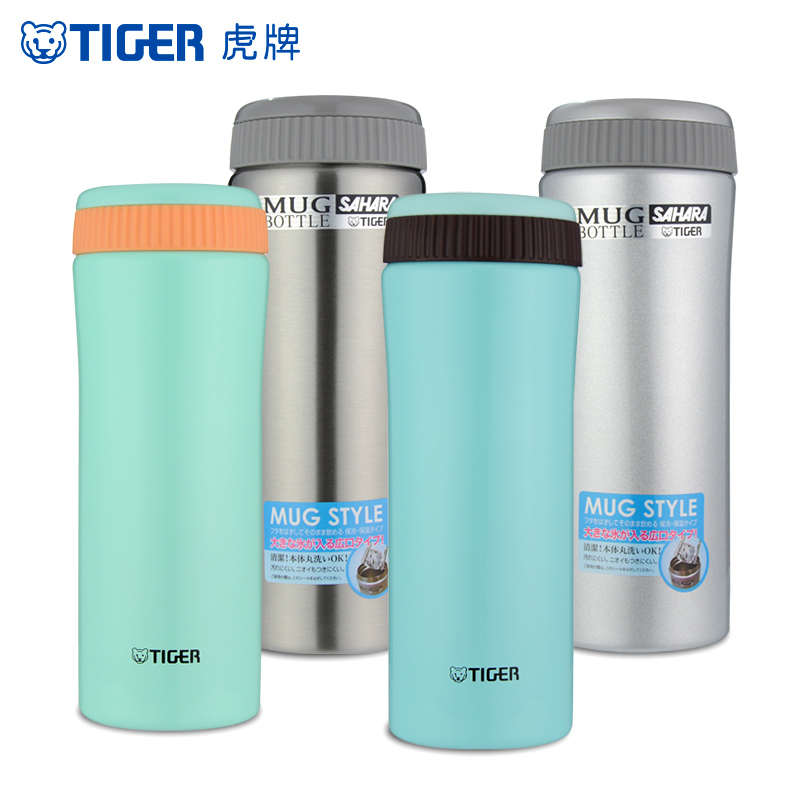 虎牌(Tiger)保温杯MMK-045C 保冷杯迷你男女式不锈钢板办公水杯子旅行杯 450ml 不锈钢色XC
