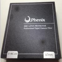 凤凰SMC UV轻薄多层镀膜58mm防水滤镜