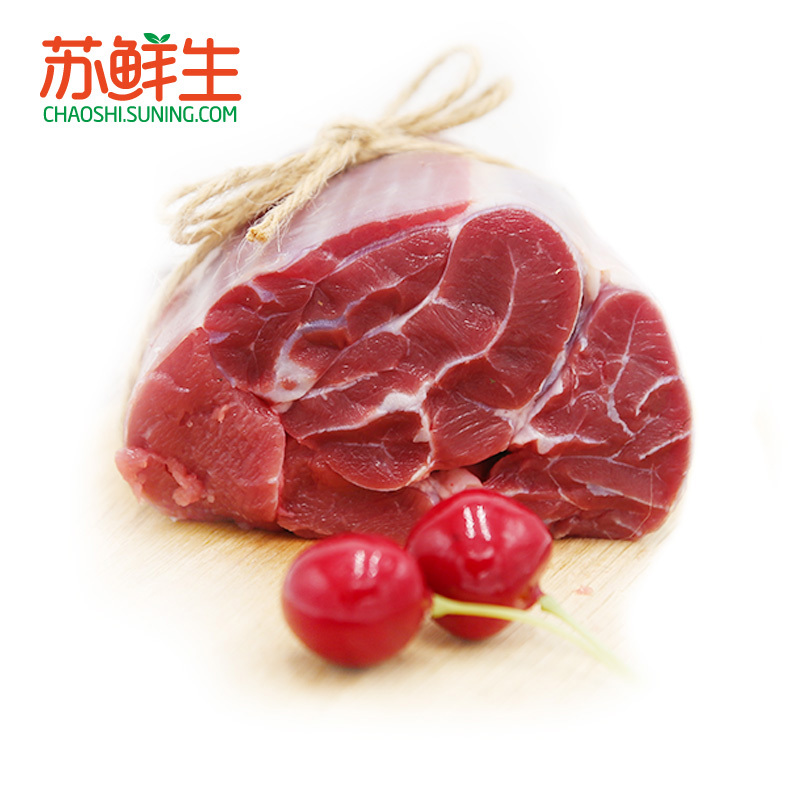 [苏鲜生]恒都澳洲牛腱子1kg