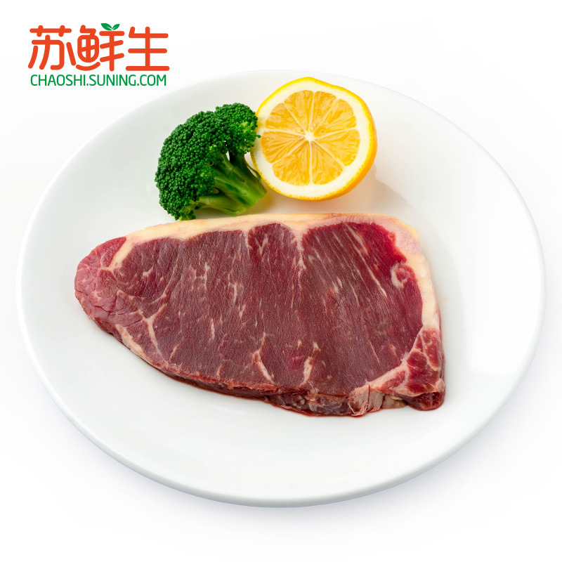 [苏鲜生]澳洲草饲西冷牛排150g*5(含黄油和酱料包)