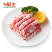 [苏鲜生]内蒙羔羊肉卷250g*4