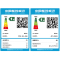 SUPOR/苏泊尔 J506+QS505不锈钢油烟机燃气灶套装烟灶套餐侧吸式(天然气)