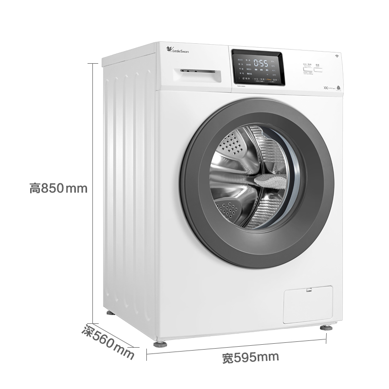 小天鹅(Little Swan)TG80V20WX 8公斤 滚筒洗衣机 智能操控 家用