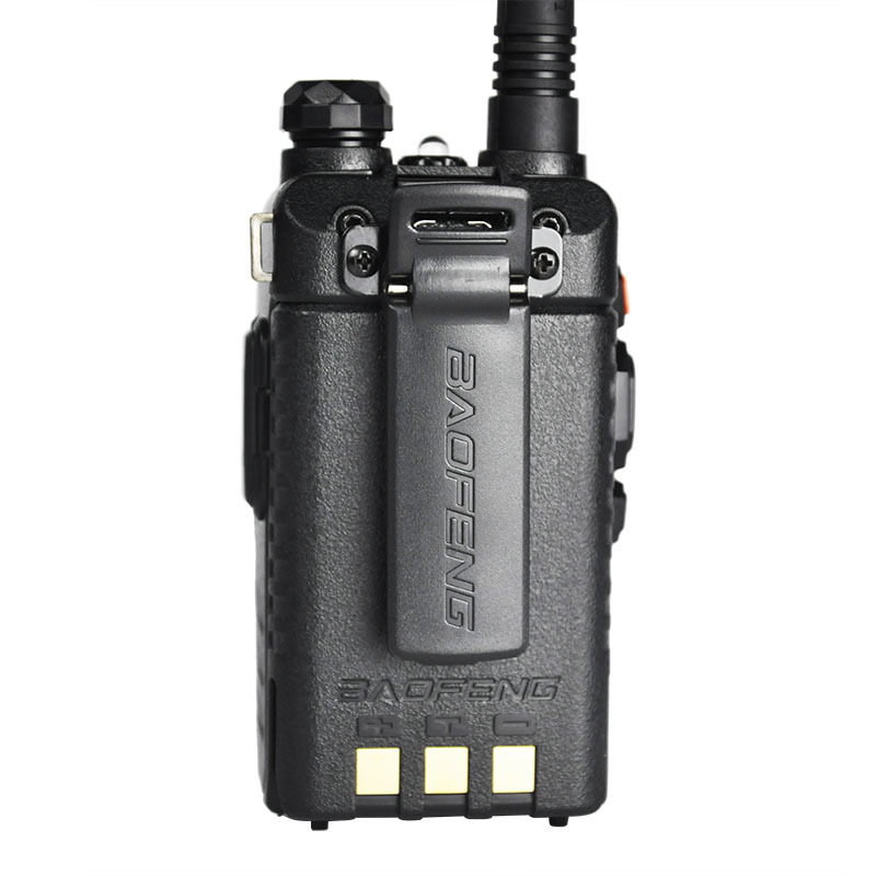 宝锋(BAOFENG) UV-5R 银翼款对讲机 UV双段 收银机功能 金属面板设计