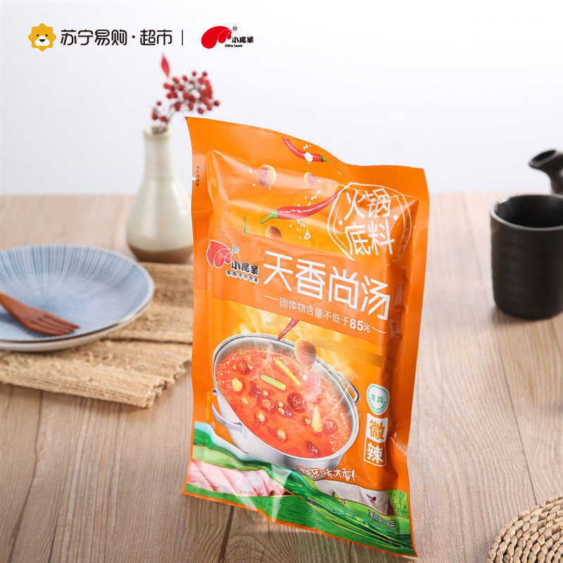 小尾羊 天香尚汤 微辣 火锅底料 138g/袋