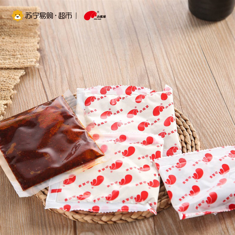 小尾羊 天香尚汤 微辣 火锅底料 138g/袋