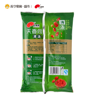 小尾羊 天香尚汤 清汤火锅底料 118g/袋