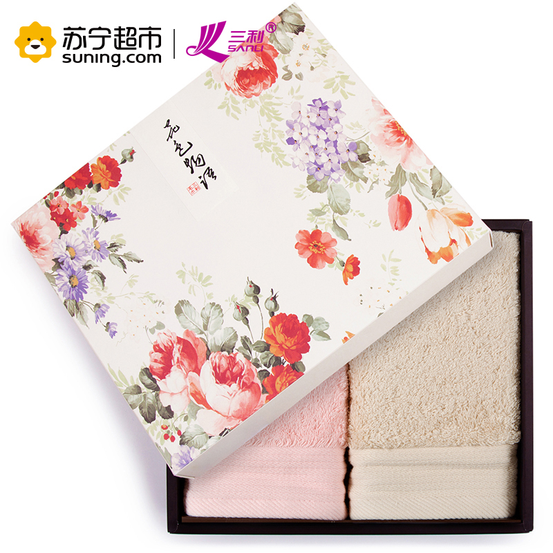 三利 长绒棉素色良品缎边毛巾礼盒2件套 A类标准 婴儿可用