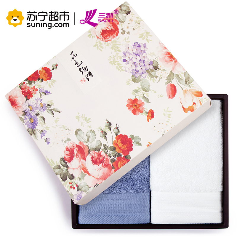 三利 长绒棉素色良品缎边毛巾礼盒2件套 A类标准 婴儿可用