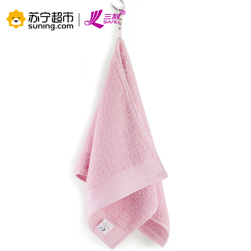 三利 长绒棉素色良品缎边毛巾礼盒2件套 A类标准 婴儿可用