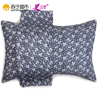 三利 纯棉提花纱布枕巾2条装 AB版正反两用 50×75cm