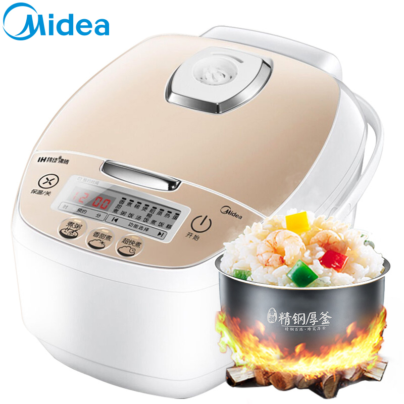美的(Midea) 电饭煲 MB-FS3089C 迷你智能可预约IH电磁加热 3升/3L