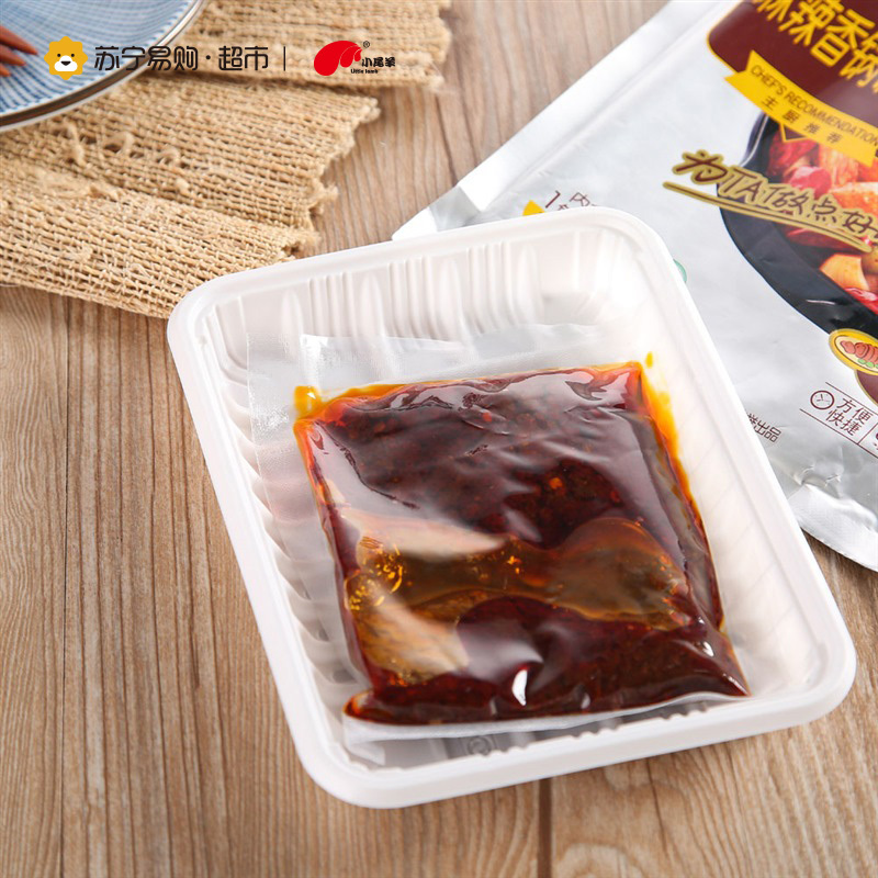 小尾羊 麻辣香锅调味料 100g/袋