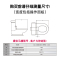 松下(Panasonic)智能马桶盖板洁身器坐便器盖板支持温水冲洗暖风吹拂自动除臭DL-1330D