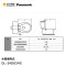 松下洁乐智能坐便器盖新款老人系列除菌洗净智能马桶盖DL-3435CWS