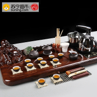 艺宏堂茶具整套茶具 艺宏堂整套 茶具套装 紫砂功夫茶具 四合一电热磁炉 板大佛内白紫砂茶具套装