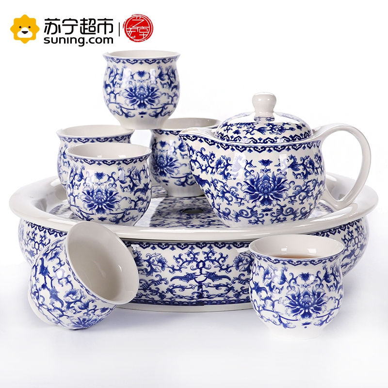 艺宏堂茶具功夫茶具 艺宏堂陶瓷功夫茶具茶壶茶杯 兰藤花大茶船陶瓷功夫茶具套装