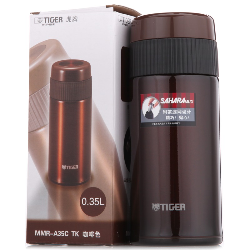 虎牌(Tiger)保温杯 MMR-A35C 茶滤网不锈钢真空保温杯保冷杯泡茶 350ml 咖啡色TK