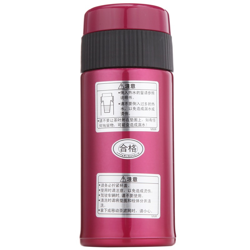 虎牌(Tiger)保温杯 MMR-A35C茶滤网不锈钢真空保温杯保冷杯泡茶杯子 玫瑰红PE