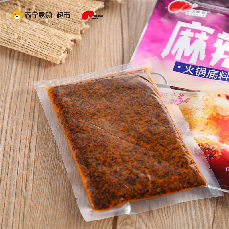 小尾羊 麻辣火锅底料 160g/袋