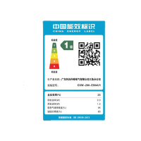USATON/阿诗丹顿欧式T型吸油烟机E904U1 16立方大吸力 触控式