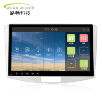 路畅A400四核16款大众嘉旅朗逸迈腾丰田本田现代智能安卓车机导航