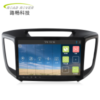 路畅A400四核现代15款IX25/名图/领动能车机导航