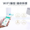 海尔(Haier)扫地机器人SWR-T320SC 弓字型规划 WIFI智控 超薄 自动清扫 0.6升尘盒扫吸拖一体扫地机