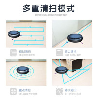 海尔(Haier)扫地机器人SWR-T320SC 弓字型规划 WIFI智控 超薄 自动清扫 0.6升尘盒扫吸拖一体扫地机