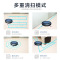 海尔(Haier)扫地机器人SWR-T320SC 弓字型规划 WIFI智控 超薄 自动清扫 0.6升尘盒扫吸拖一体扫地机