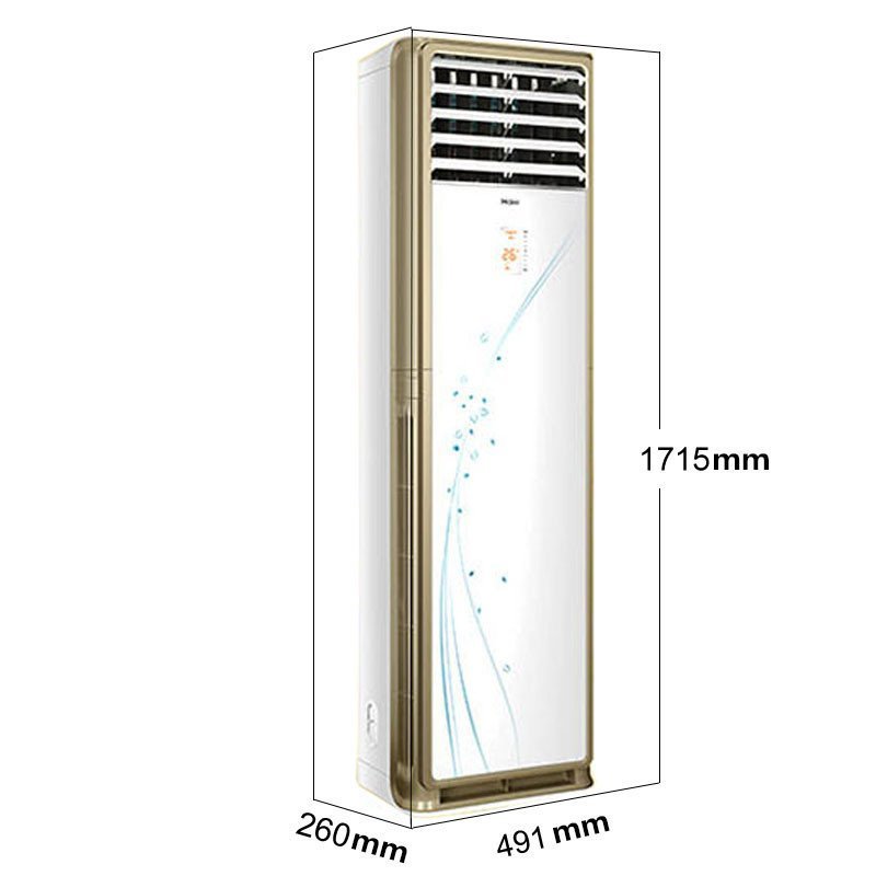 海尔(Haier)KFR-50LW/09YBA13 家用 冷暖 2匹 静音 定频 立式 柜机 空调
