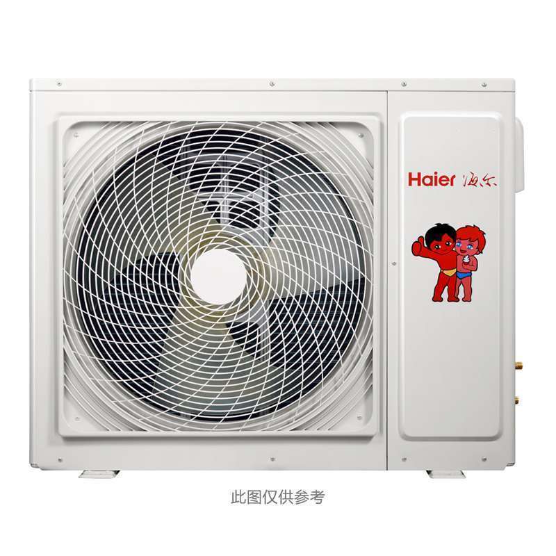 海尔(Haier)KFR-50LW/09YBA13 家用 冷暖 2匹 静音 定频 立式 柜机 空调