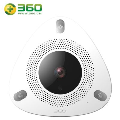360智能摄像机 看店宝 D688 高清红外夜视 wifi网络摄像机 全景远程监控 看家看店智能报警 哑白