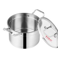 炊大皇(COOKER KING) 汤锅 T20A 玲珑不锈钢汤锅双耳汤锅煮面锅电磁炉锅具通用 20cm
