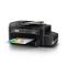 爱普生（EPSON）L655 商用墨仓式彩色传真一体机